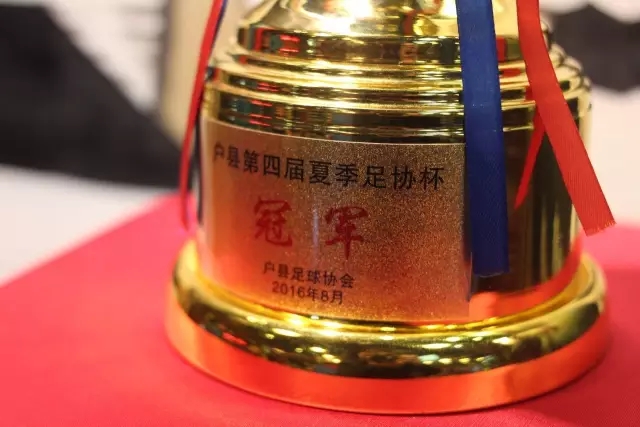 足球健康咨询